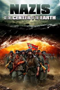地心纳粹神马在线观看,神秘探险背后的惊悚真相  第1张